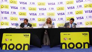  التجاري الدولي يطلق بطاقة "CIB noon" الائتمانية بالتعاون مع نون وفيزا 