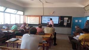 الثانوية العامة 2023..تدريب 568 معلما للتعامل مع التصحيح الإلكتروني للأسئلة المقالية