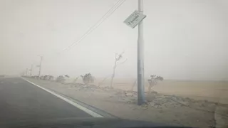 الأرصاد تحذر: رياح مثيرة للأتربة وأمطار رعدية تضرب القاهرة وعدة مناطق