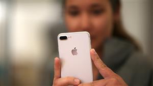 ندوة "تطبيقات الذكاء الاصطناعي" فى مكتبة مصر الجديدة.. اليوم