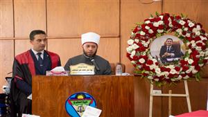 بحضور أسامة الأزهري.. دكتوراه في "الحماية الجنائية للطفل" لرئيس "الجنح المستأنفة" بمحكمة كفر الشيخ