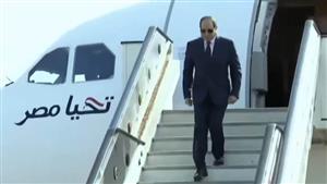 بث مباشر.. مؤتمر صحفي للرئيس السيسي ونظيره فيليبي نيوسي في موزمبيق 