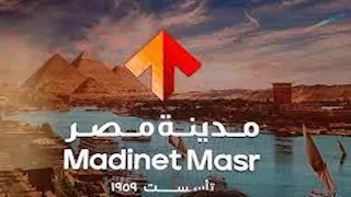 أرباح مدينة مصر تتراجع 30.9% خلال الربع الثالث من 2025