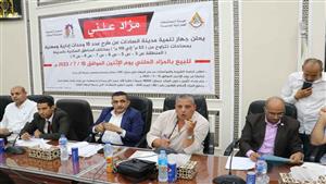 رئيس جهاز السادات: بيع وحدات مهنية وإدارية ومواصلة رفع الإشغالات