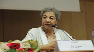 سلوى بكر تقتنص جائزة البريكس الأدبية في دورتها الأولى بروسيا