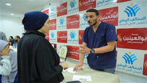 "التحالف الوطني للعمل الأهلي" يطلق مبادرة 100 يوم صحة بالجيزة