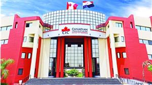 لطلاب الثانوية 2023.. مصروفات هندسة وإدارة وإعلام cic