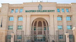 تبدأ من 270 ألف جنيه.. تعرف على مصاريف أغلى مدرسة في مصر