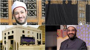 النشرة الدينية| مشهد مهيب لتغيير كسوة الكعبة.. والإفتاء: يجوز شرعًا صوم يوم عاشوراء منفردًا