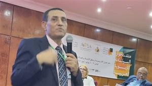 رئيس "تعليم الكبار" يشارك بمنتدى السياسات التربوية العربية بتونس 