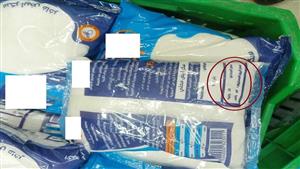 بالصور- ضبط أحد السلاسل التجارية الشهيرة تبيع السكر بأزيد من السعر الرسمي ببورسعيد