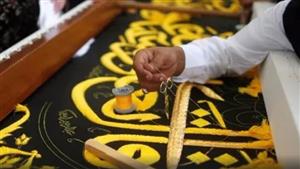 بعد استبدالها.. ما مصير كسوة الكعبة القديمة؟ (فيديو وصور)