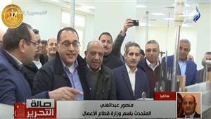 "خلال أسابيع".. وزارة قطاع الأعمال تكشف تفاصيل افتتاح مصنع 4 للغزل والنسيج بالمحلة الكبرى