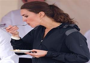 وجبة فطار كيت ميدلتون- سر يساعدك على فقدان الوزن