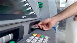 تعرف على موعد صرف معاشات شهر سبتمبر