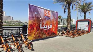 كايرو بايك.. استكمال تركيب أولى محطات المشروع في التحرير