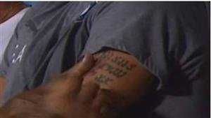 "وشم يحتوي على حروف غريبة" .. تفسير لقطة مدرب بيراميدز المثيرة للجدل