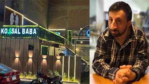 «كوكسال بابا» يهدد كافيه ومطعم في الشرقية.. ماذا حدث؟