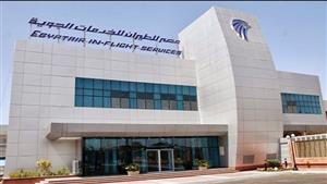 "إير كندا" تجدد تعاقدها مع شركة مصر للطيران للخدمات الجوية