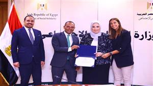 وزيرة التضامن: مرحلة صندوق عطاء الثانية تخدم 780 طفلا من ذوي الإعاقة