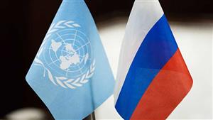 تصدير الحبوب..أنباء عن مفاوضات محتملة بين روسيا والأمم المتحدة خلال أيام