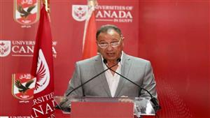 مصدر: الأهلي يفاضل بين 5 أطباء لخلافة "أبو عبلة"