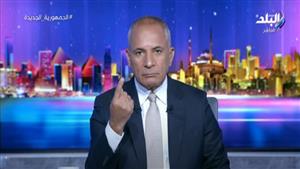 أحمد موسى: تكلفة فاتورة الإنفاق على اللاجئين تتجاوز 14 مليار دولار