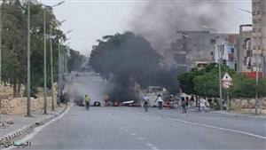 مقتل شاب غربي تونس في مواجهات بين محتجين والشرطة