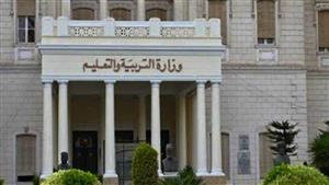 حقيقة تأجيل الدراسة بالمدارس بسبب متحور كورونا الجديد