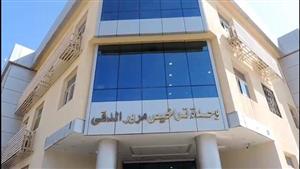 مصدر أمني ينفي توقف العمل داخل وحدة مرور الدقي