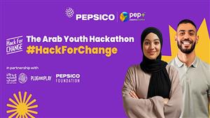 هاكاثون الشباب العربي يفتح باب المشاركة في مواجهة تحديات المناخ