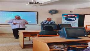 بالمجان.. تدريب طلاب الجامعات والخريجين على التحول الرقمي في الوادي الجديد (صور)