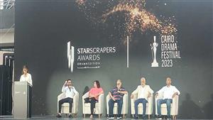 بالصور| يحيى الفخراني وإلهام شاهين وأشرف زكي في مؤتمر إعلان تفاصيل احتفالية  60 سنة دراما 