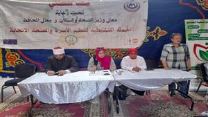 الكشف والعلاج بالمجان.. قافلة طبية تفحص 327 مواطنًا وسط الإسكندرية