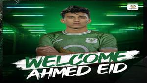 مفاجأة.. بعد "خناقة" الزمالك وإنبي المصري يخطف أحمد عيد رسميا