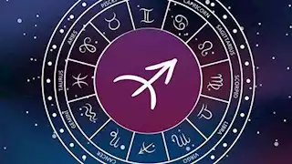 برج القوس في 2026.. فرص جديدة وتحديات تنتظرك