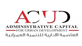 شركة العاصمة الإدارية تُحقق 35 مليار جنيه أرباح عن 2024