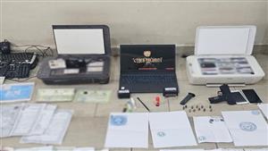 قلد الأختام الحكومية.. سقوط مزور المحررات الرسمية في البحيرة