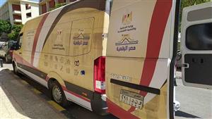 انفوجراف.. العدل توضح طريقة طلب سيارات التوثيق للمنزل والعمل عبر الخط 15999