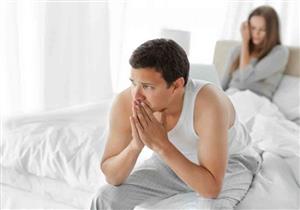 ماذا يحدث للرجل إذا توقف عن الجماع لفترة طويلة؟ 