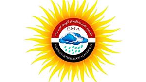 انطلاق الموسم الثقافي للهيئة العامة الأرصاد الجوية تحت عنوان "المناخ والحياة"