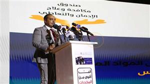  مدير صندوق مكافحة وعلاج الإدمان يستعرض نتائج الدراسة التقيمية لبرنامج توعية الطلاب