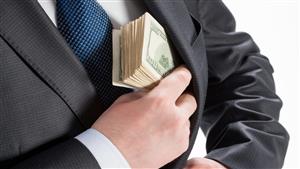 استولى على 9 مليارات دينار.. السجن لعراقي لمدة 42 عامًا