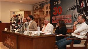 بالصور.. مهرجان القاهرة للمسرح التجريبي يعلن تفاصيل دورته الثلاثين