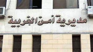 أهل مريض يعتدون على الطاقم الطبي بمركز القلب في المحلة