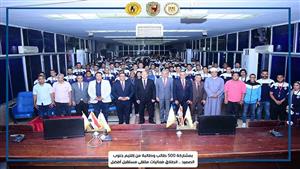 رئيس جامعة سوهاج يؤكد اهتمام القيادة السياسية بالأنشطة الطلابية 