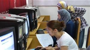 تقليل الاغتراب 2023.. آخر فرصة للتحويل بين الكليات