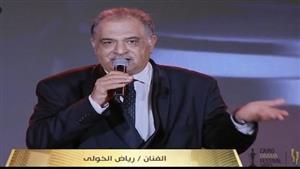رياض الخولي يعلن المكرمين في فقرة "شكرا أسعدتمونا" بمهرجان القاهرة للدراما