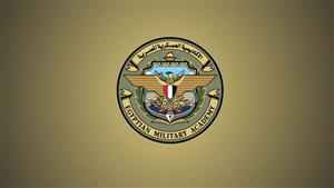 الأكاديمية العسكرية تنظم مراسم تخريج الدفعة رقم (55) للملحقين الدبلوماسيين