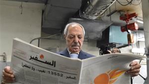 تفجير مطابع السفير.. يوم أن غطى طلال سلمان وجهه من الدموع